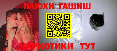spice Заводоуковск
