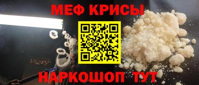 spice Заводоуковск