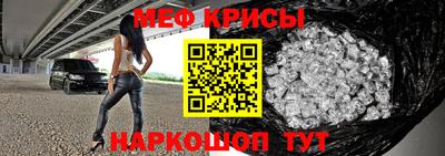 дурь Волгодонск