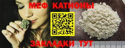 дурь Волгодонск