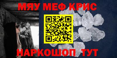 spice Заводоуковск