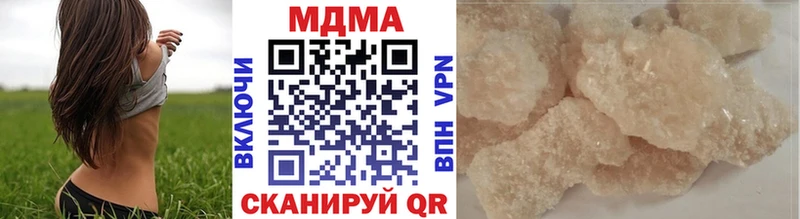 мега ТОР  продажа наркотиков  Елец  МДМА кристаллы 