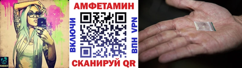 Метамфетамин Декстрометамфетамин 99.9%  Елец 