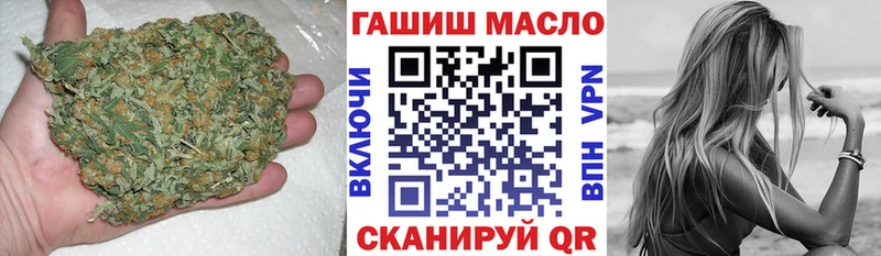 Дистиллят ТГК концентрат  цена   Елец 